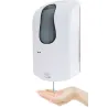 DISPENSADOR GEL HIDROALCOHOLICO AUTOMATICO